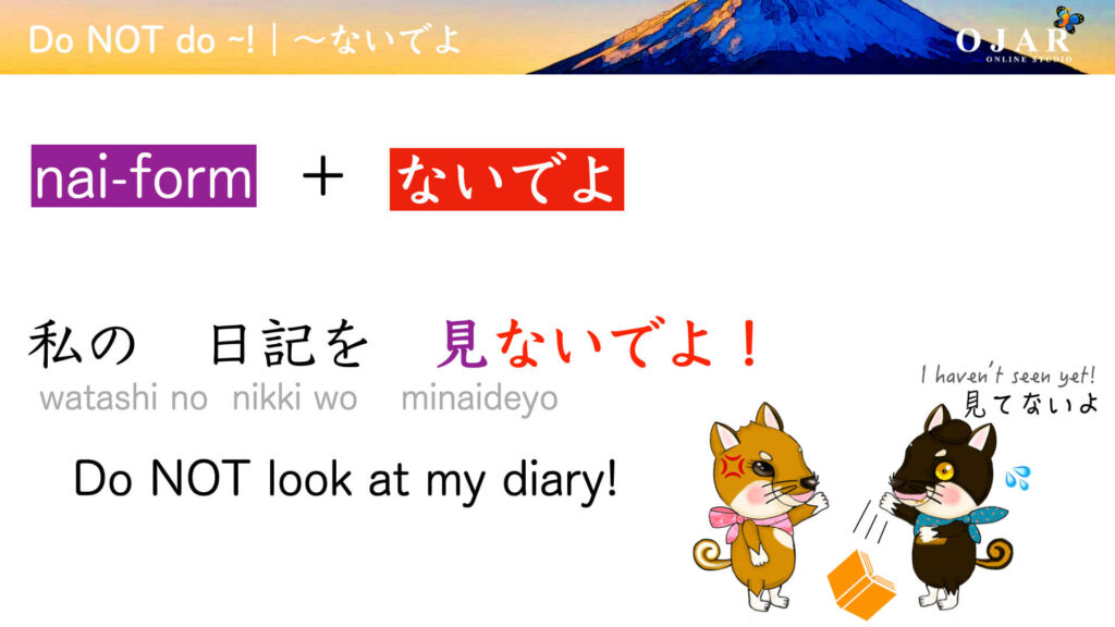 Minna No Nihongo 17 The Imperative Form Don T Do In Japanese Ojar Online Studio